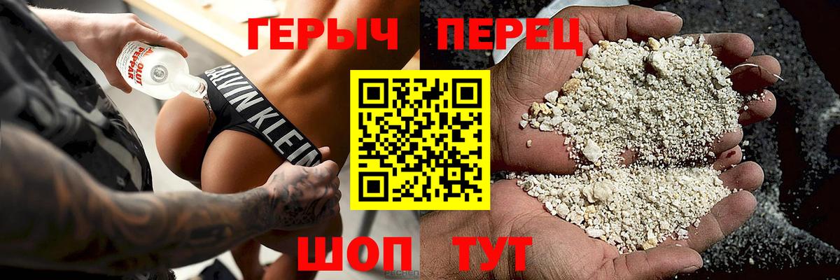 Меф   МАРИХУАНА  Соликамск  Экстази  COCAIN  ГАШИШ  Вейп ТГК  Вход с VPN  Где найти наркотики? 