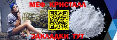 гидропоника Коммунар