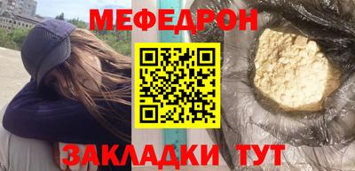 спиды Конаково