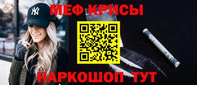 гидропоника Коммунар