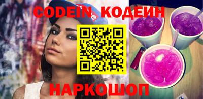 спиды Конаково