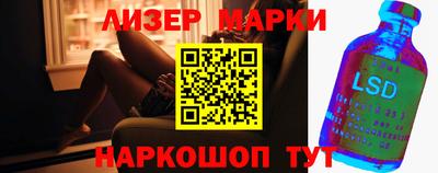 гидропоника Коммунар