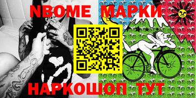 гидропоника Коммунар