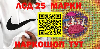 спиды Конаково