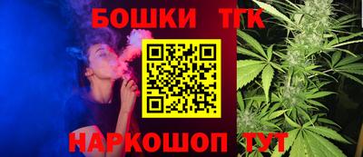 спиды Конаково