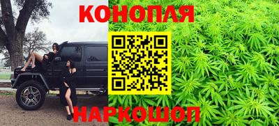 шишки Комсомольск-на-Амуре