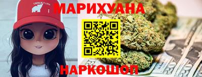гидропоника Коммунар