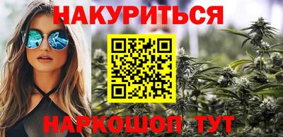гидропоника Коммунар