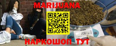гидропоника Коммунар