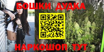 гидропоника Коммунар