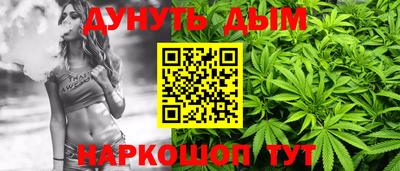спиды Конаково