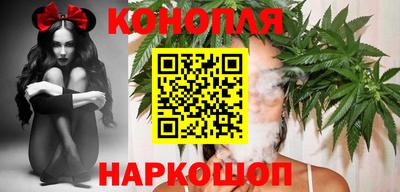 шишки Комсомольск-на-Амуре