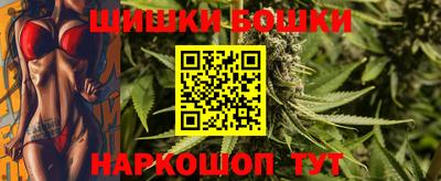 спиды Конаково