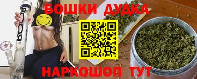 гидропоника Коммунар