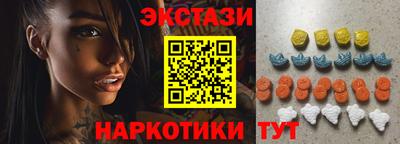 шишки Комсомольск-на-Амуре