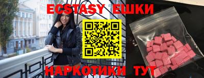 спиды Конаково