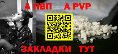 гидропоника Коммунар