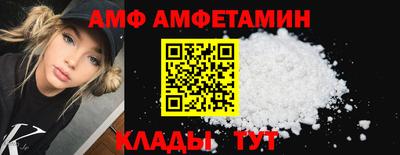 шишки Комсомольск-на-Амуре