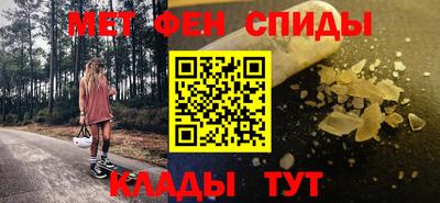 гидропоника Коммунар
