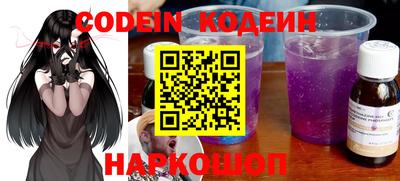 гидропоника Коммунар