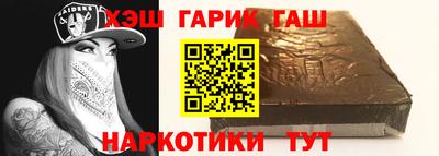 спиды Конаково