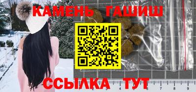 спиды Конаково