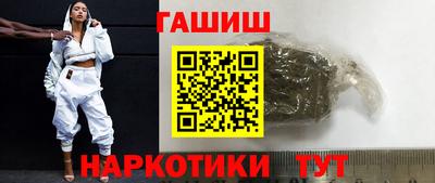 гидропоника Коммунар