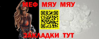 спиды Конаково