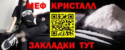 шишки Комсомольск-на-Амуре