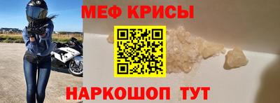 спиды Конаково