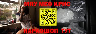 гидропоника Коммунар
