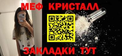 гидропоника Коммунар
