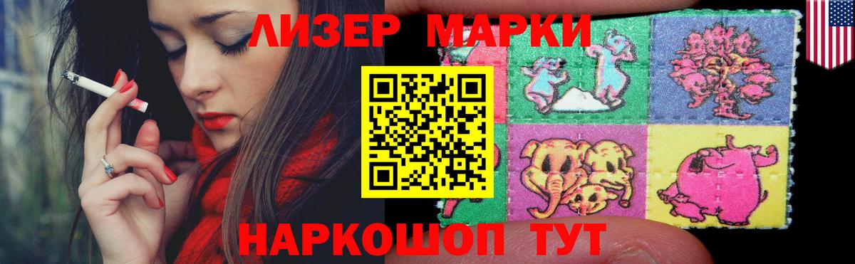 A-PVP Соликамск