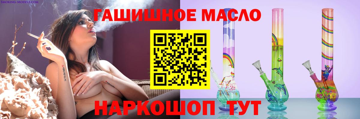 Дистиллят ТГК Wax Соликамск